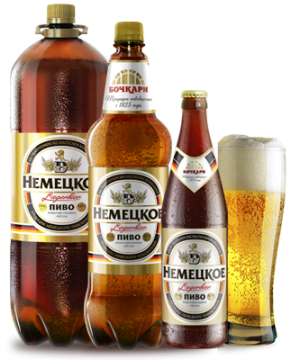 «Немецкое» сварена по рецепту известного немецкого пивовара Маркуса Бикеля